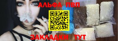ГАЛЛЮЦИНОГЕННЫЕ ГРИБЫ Новозыбков