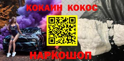 ГАЛЛЮЦИНОГЕННЫЕ ГРИБЫ Новозыбков