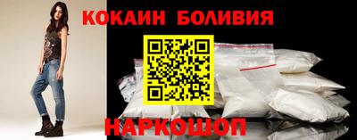 ГАЛЛЮЦИНОГЕННЫЕ ГРИБЫ Новозыбков