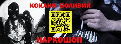 ГАЛЛЮЦИНОГЕННЫЕ ГРИБЫ Новозыбков