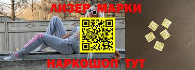 ГАЛЛЮЦИНОГЕННЫЕ ГРИБЫ Новозыбков