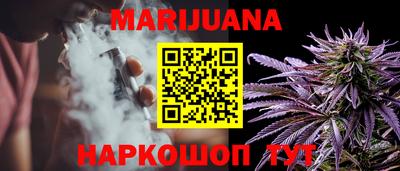 ГАЛЛЮЦИНОГЕННЫЕ ГРИБЫ Новозыбков