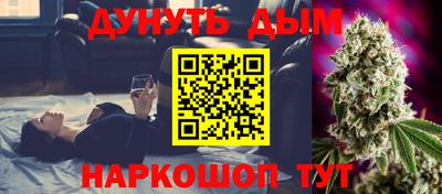 ГАЛЛЮЦИНОГЕННЫЕ ГРИБЫ Новозыбков
