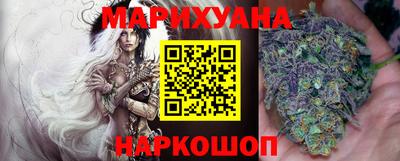 ГАЛЛЮЦИНОГЕННЫЕ ГРИБЫ Новозыбков