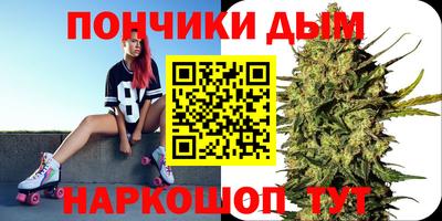 ГАЛЛЮЦИНОГЕННЫЕ ГРИБЫ Новокубанск