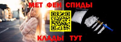 ГАЛЛЮЦИНОГЕННЫЕ ГРИБЫ Новокубанск