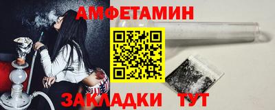 гашик Новодвинск